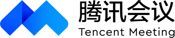 騰訊會議